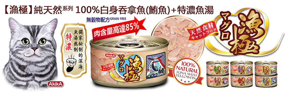 ®i¤ѵMjtCY/³-100%¤ѵMը]+S@tC,vW̰קtq85%,L,70Jx3,饻~PAkikA,饻t,Ͳ.®i¤ѵMj_](C)Y,®i¤ѵMj](C)+T峽Y, ®i¤ѵMj](C)+AY,®i¤ѵMj](C)+lY,®i¤ѵMj](C)+۴Y,®i¤ѵMj](C)+ݦ׿Y.