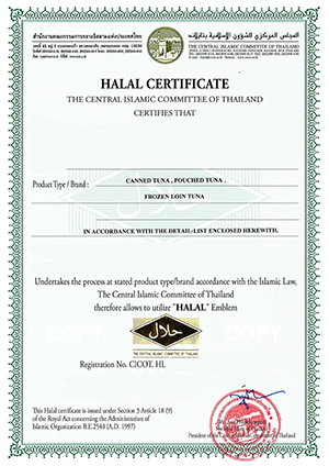 halal certificate